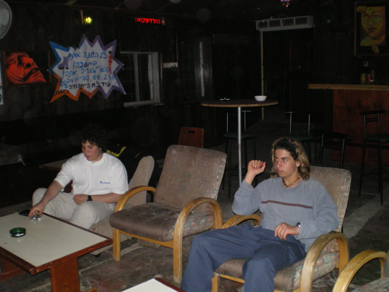 Barak with friends